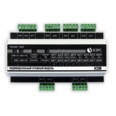 Система дымоудаления ВЭРС ИЭМ-1-02(У) исп.2