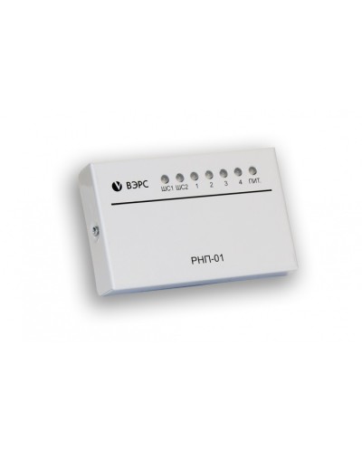 Расширитель направлений пожаротушенияВЭРС-РНП-01 в Нижнем Новгороде Дополнительное оборудование для ОПС Pintop.ru