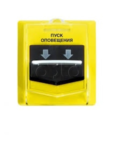 Устройство дистанционного пуска Версет ВС-УДП ВЕКТОР в Нижнем Новгороде GSM мониторинг Версет Pintop.ru