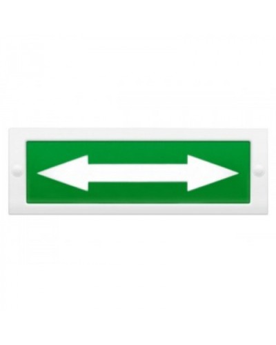 Табло ВИСТЛ Молния-2-24 Стрелка влево-вправо в Нижнем Новгороде Оповещатели Pintop.ru