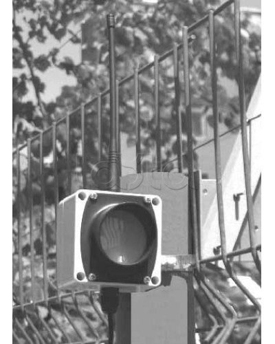 Извещатель охранный инфракрасный пассивный ЮМИРС СПЛАВ-М в Нижнем Новгороде Извещатели охраны периметра Pintop.ru