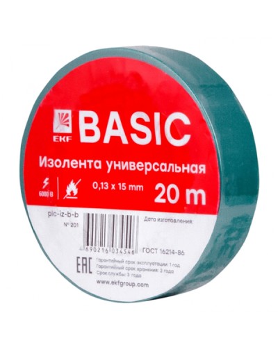 Изолента класс В (0,13х15мм) (20м.) зеленая EKF Basic (plc-iz-b-g) в Нижнем Новгороде Аксессуары для кабель-канала Pintop.ru