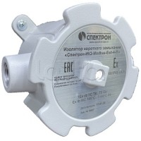 Изолятор короткого замыкания Спектрон-ИКЗ-Modbus-Exd-Н-У