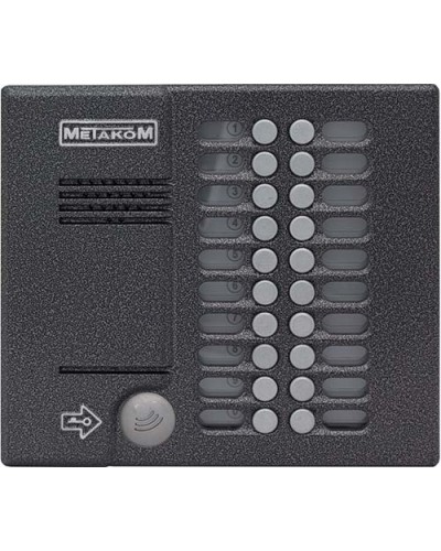 Блок вызова домофона Метаком MK20.2-MFEN в Нижнем Новгороде Вызывные аудиопанели малоабонентные Pintop.ru