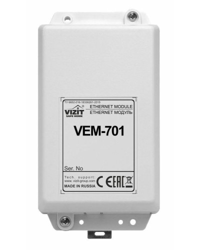 Ethernet модуль VIZIT VEM-701 в Нижнем Новгороде Аксессуары для многоабонентных систем Pintop.ru