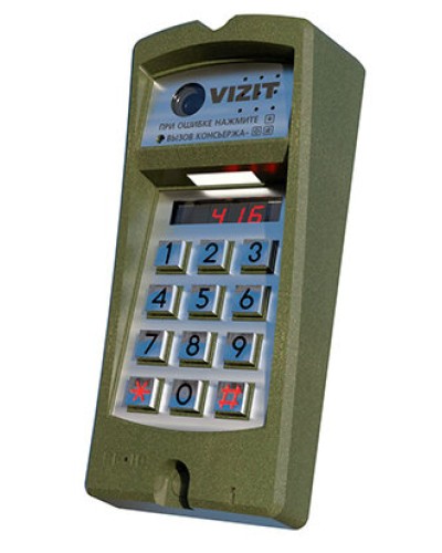 Блок вызова Vizit БВД-416FBE3 в Нижнем Новгороде Блоки вызова многоабонентные Pintop.ru