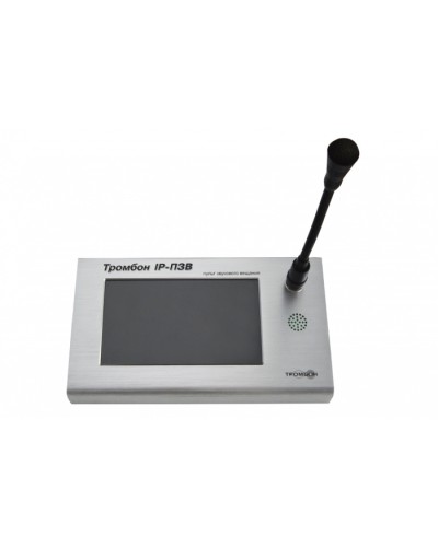 Сетевой пульт ТРОМБОН IP-ПЗВ в Нижнем Новгороде Система оповещения и трансляции Pintop.ru