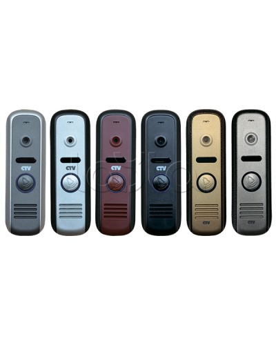 Панель вызывная CTV-D1000HD Sa в Нижнем Новгороде Вызывные видеопанели малоабонентные Pintop.ru