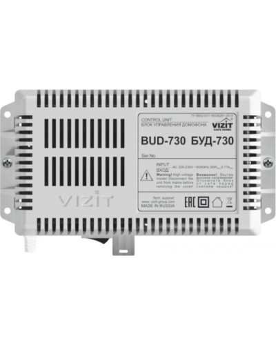 Блок управления Vizit БУД-730 в Нижнем Новгороде Блоки управления многоабонентные Pintop.ru