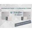 Контроллеры СКУД Rubezh-Strazh